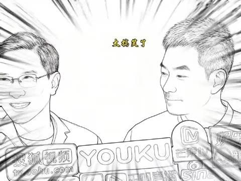 张家辉 任贤齐评价 杨紫 是一个特别爱玩很可爱的小女孩