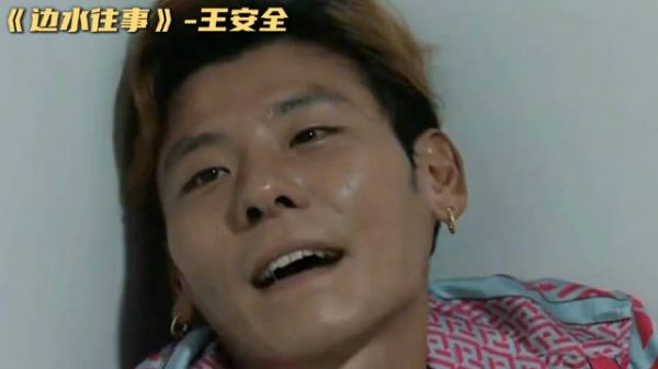 蒋奇明给人的惊喜真不少，演技确实好！