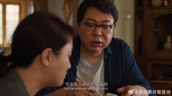 丈夫精心雕刻萝卜，不料妻子没兴致，只关心价钱
