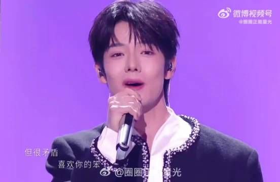 笑晕了 炎亚纶:飞轮海从来没唱那么差