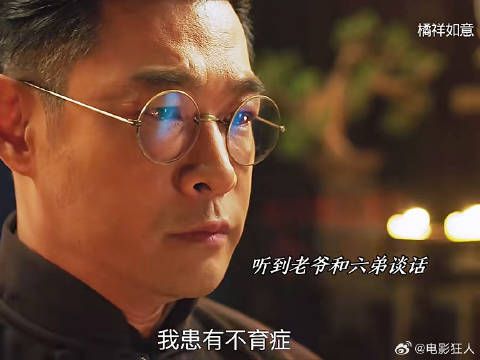 大太太的20年终究是错付了这次她要为自己而活