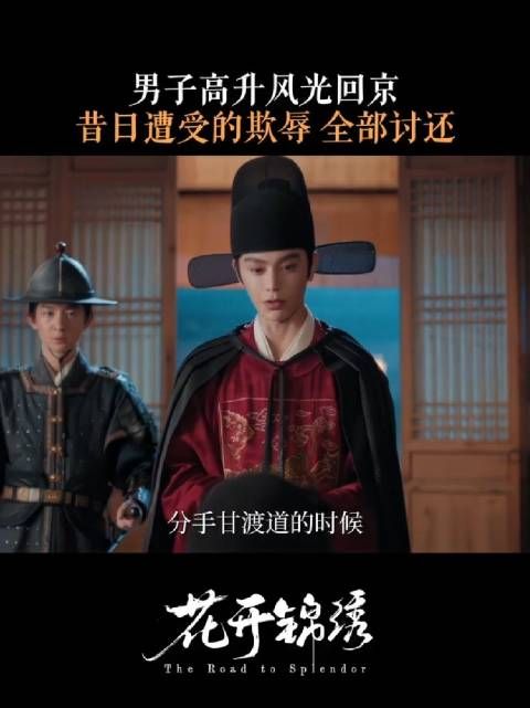 凌凌：这次要夺回属于我的一切