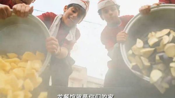 《欢迎来龙餐馆》战乱孩童名场面，孩子最能共情同龄人绝望