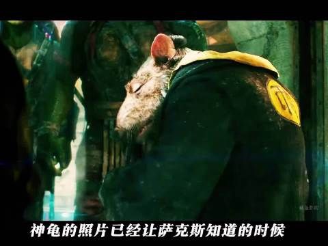 反派入侵鼠爸力战斯莱德，师父战败三兄弟被抓