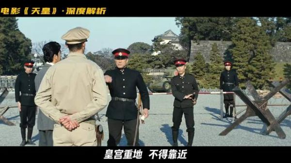二战结束后裕仁是怎么逃脱审判的