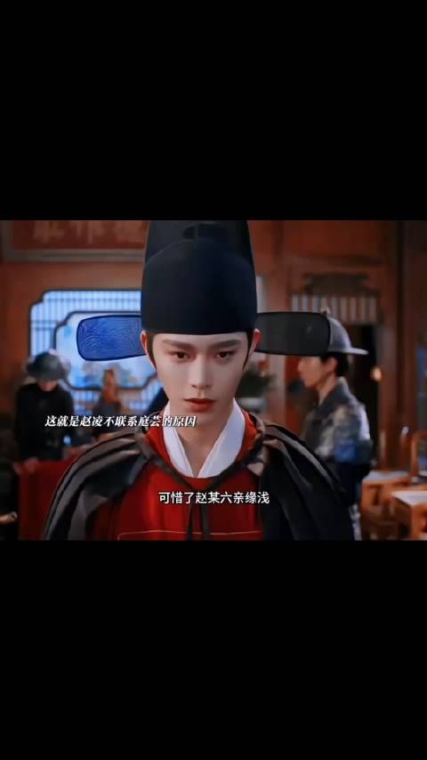 杨玉成自杀帮赵凌凑军功，成长的代价太痛了