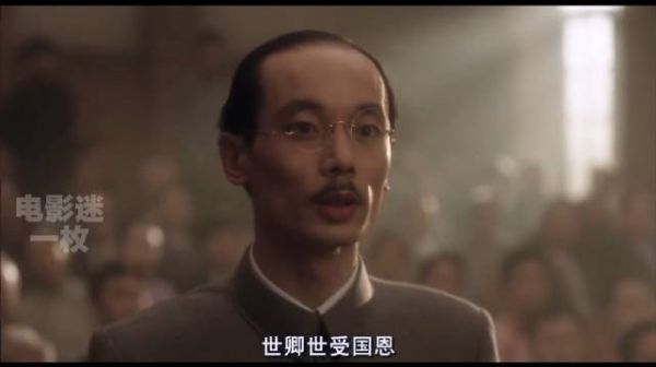 霸王别姬法庭名场面：葛优的演技，比台词还抢戏