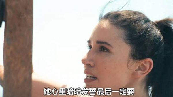 姐妹俩被困3000米高空，她们该如何回到地面