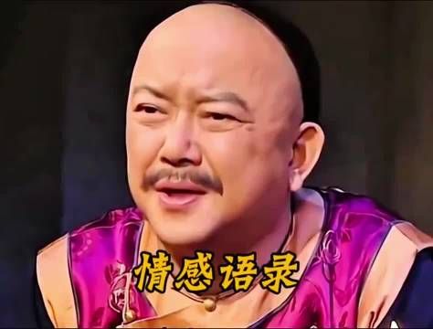 为什么要娶老婆评论区的回答很经典！情感共鸣