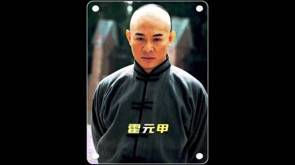 霍元甲因父擂台惜败遭羞辱，偷练迷踪拳逆袭复仇