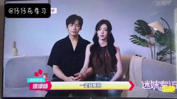 周在小屋的每一天 晚上：就这样吧，算了 早上：hi 女朋友 柳周cp