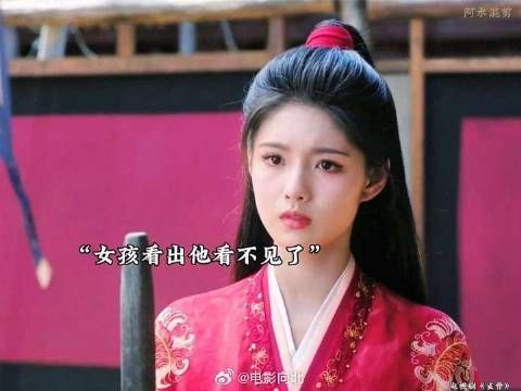 无衣眼睛突然看不见还好之前训练过 赢下比赛！