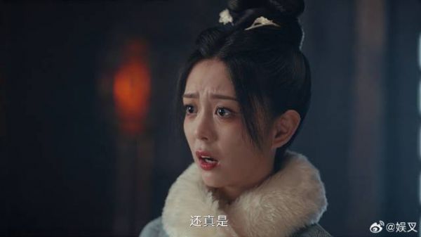 樱桃：有苏无名卢凌风的地，就爱出事，喜君：还真是