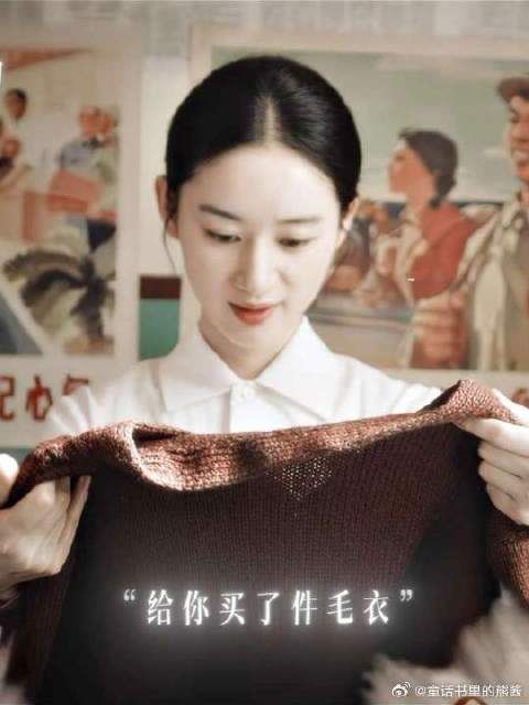 我的意思是：我想和你一起过往后的日子