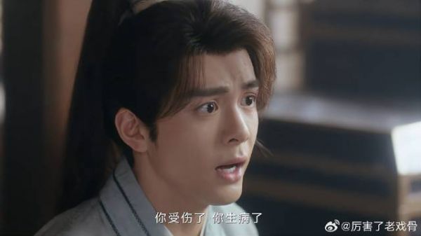 方多病意识到危险 下秒李莲花一句话，多病立马答应帮他