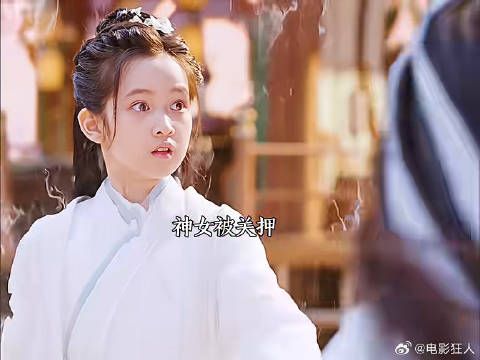 人人称我为魔那我入魔又何妨明明救了三界却被众人