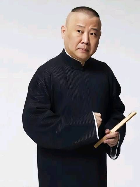 闫学晶韩红贾冰道歉，郭德纲未道歉未回应