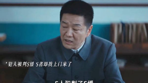 等了这么多年终于沉冤得雪，失去的光阴和母亲却再也回不来了！
