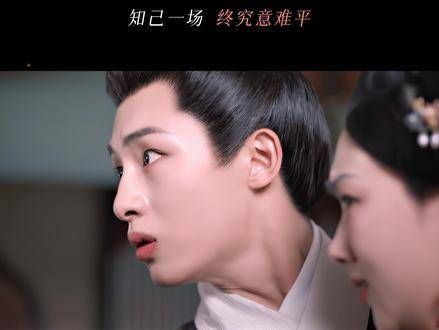 婚讯骤至，心绪早已挣脱理性的缰绳，他无法自欺， 顾锦朝 叶限