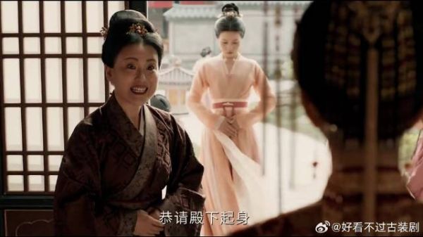 公主大婚遭父下咒，爆笑算计妖王夫君