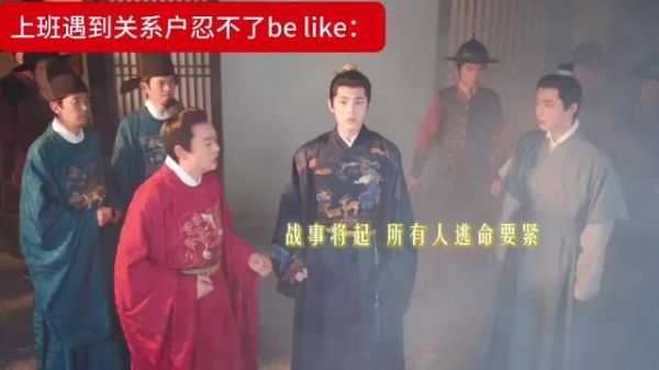 终于有人忍不了了嘴替直接开干