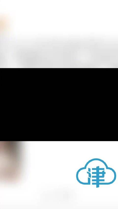 贺峻霖给严浩翔的祝福