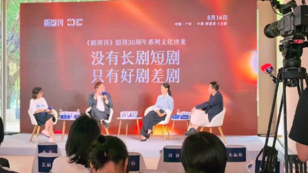 很与时俱进地在聊电影《牛来》 年轻人对于猎奇的心，还是很充足的