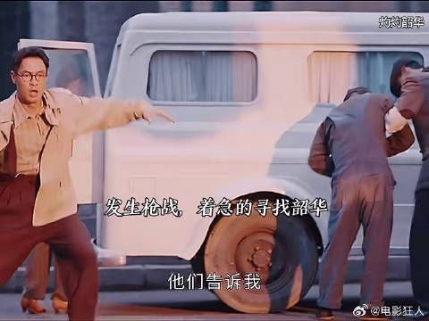 天呐被这个闻之秋哭了心疼他好多秒
