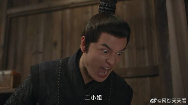 玉秋霜失踪，谁料竟在镖箱里发现尸体，死于非命太惨了！