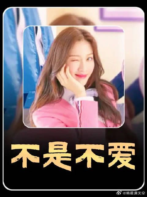 没有妈妈不爱自己的孩子，她只是被生活压得无暇顾及其他