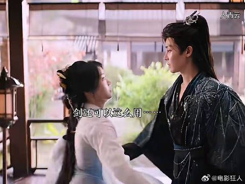 哇塞仙君强制原来你是这样的纪伯宰