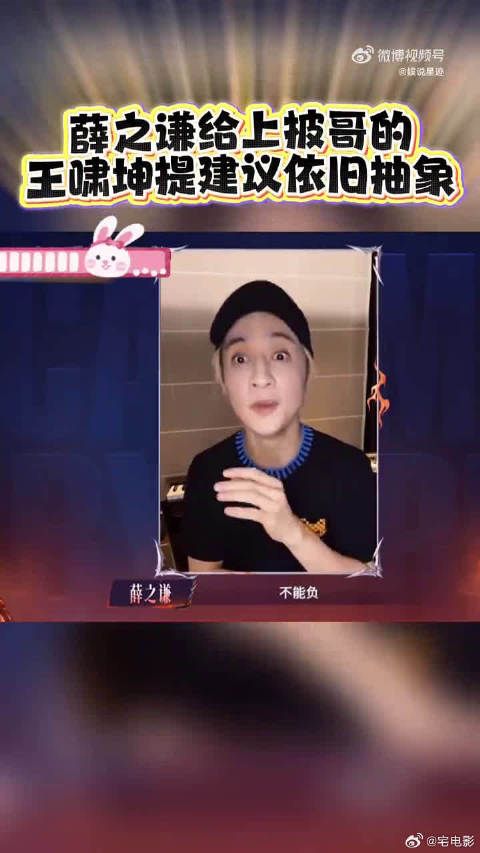 简简单单站在台上唱歌,却拥有撼动人心的力量,属实难得