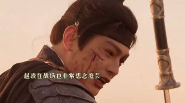 五年了，赵凌终于要回来了 ，终于要苦尽甘来了吗