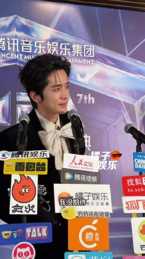 张新成回应湾区巡演，盼早日与朋友见面