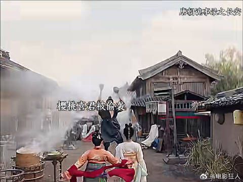 又被这个樱桃迷到了真正的大女主自己的仇自己报