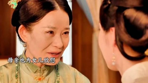 雅客混入上流圈，庭芸五年后与母团聚