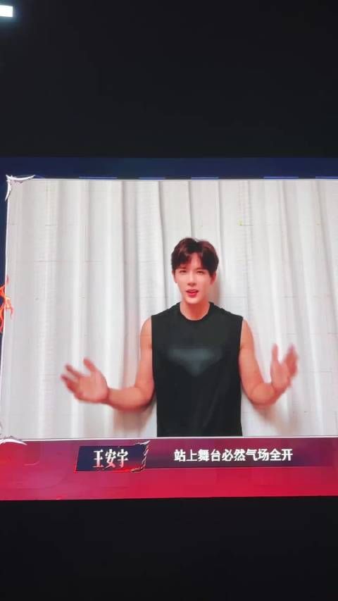 王安宇为李光洁打call，梦回小巷人家了