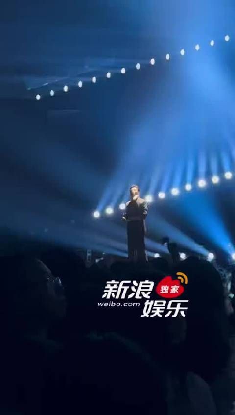 哥哥唱歌真的是低音统治区！不愧是叔圈天菜啊！