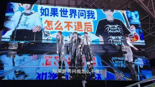 少年时代2今日开播，主题曲首唱热血青春