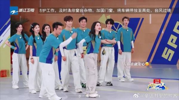 “我来接” “有你就安心”