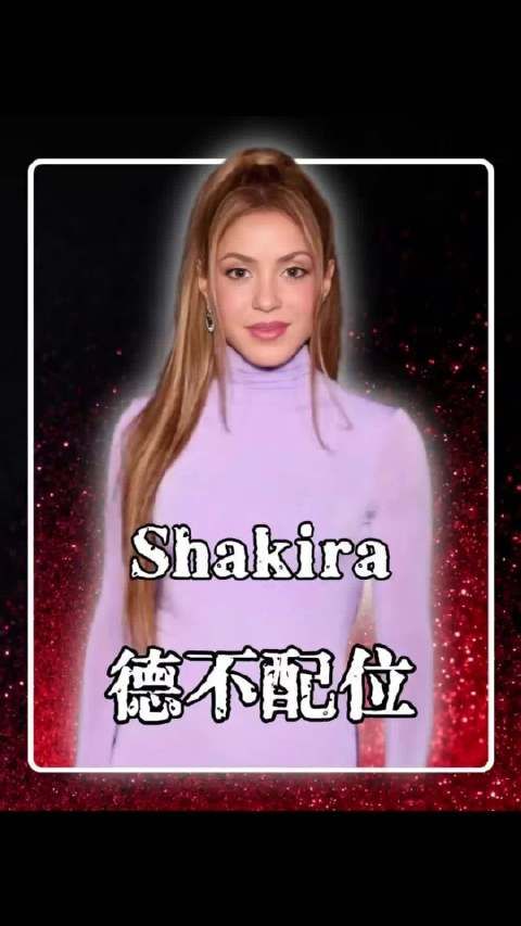 好莱坞最无理的名人，最后一个让人心碎