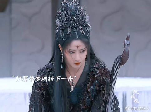 在那场大战死去的万千众生里有我的妻子