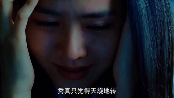 恋人通过两份白饭发现阿尔兹海默症