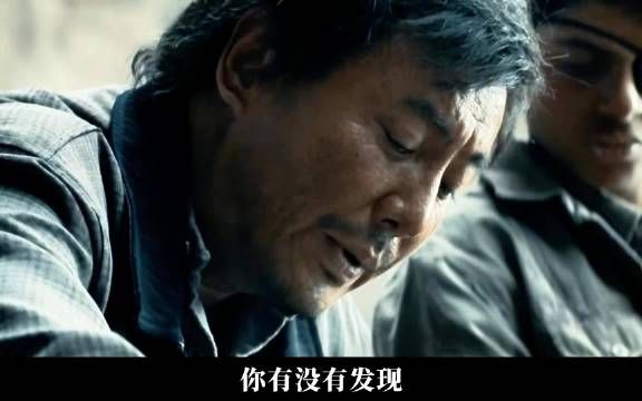 沈腾被赞徐福唯一人选，喜感悲情自如切换