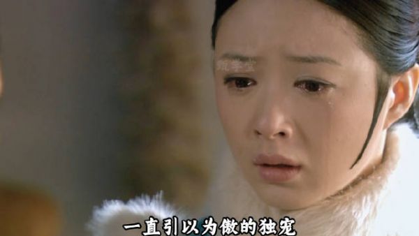 甄嬛传华妃撞墙下线，蒋欣直呼眼泪止不住