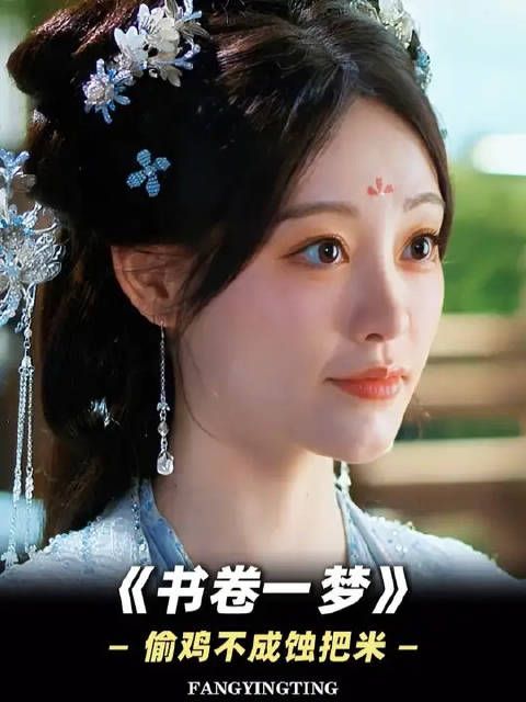 有人急着“拒婚”，有上赶着“求婚”