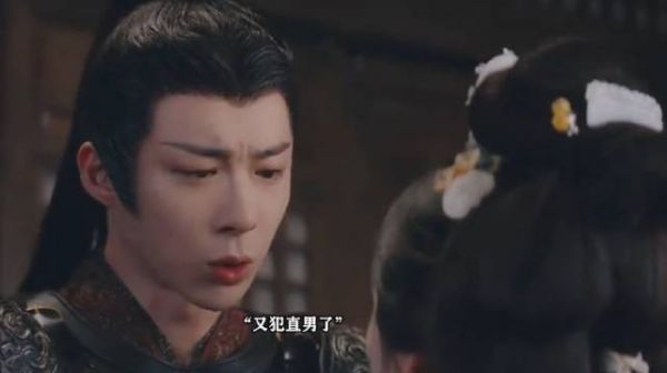 折腰：有心者不用教，开了窍的魏劭给足小乔安全感