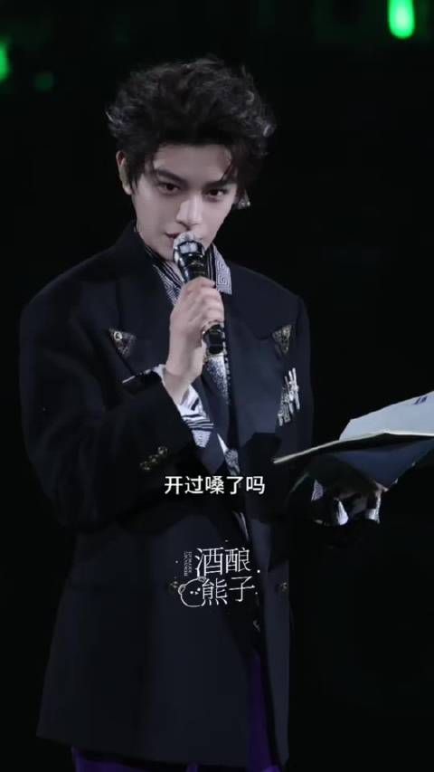 我真笑鼠了，丁禹兮你还怪贴心的，“开过嗓了吗”