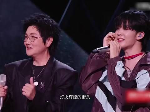 王赫野直播模仿孙楠惊艳，相似度拉满引期待