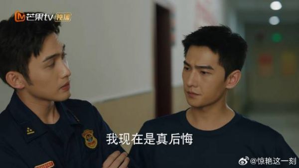 索俊带宋焰听墙角，了解组员真是的想法，下秒场面太逗了